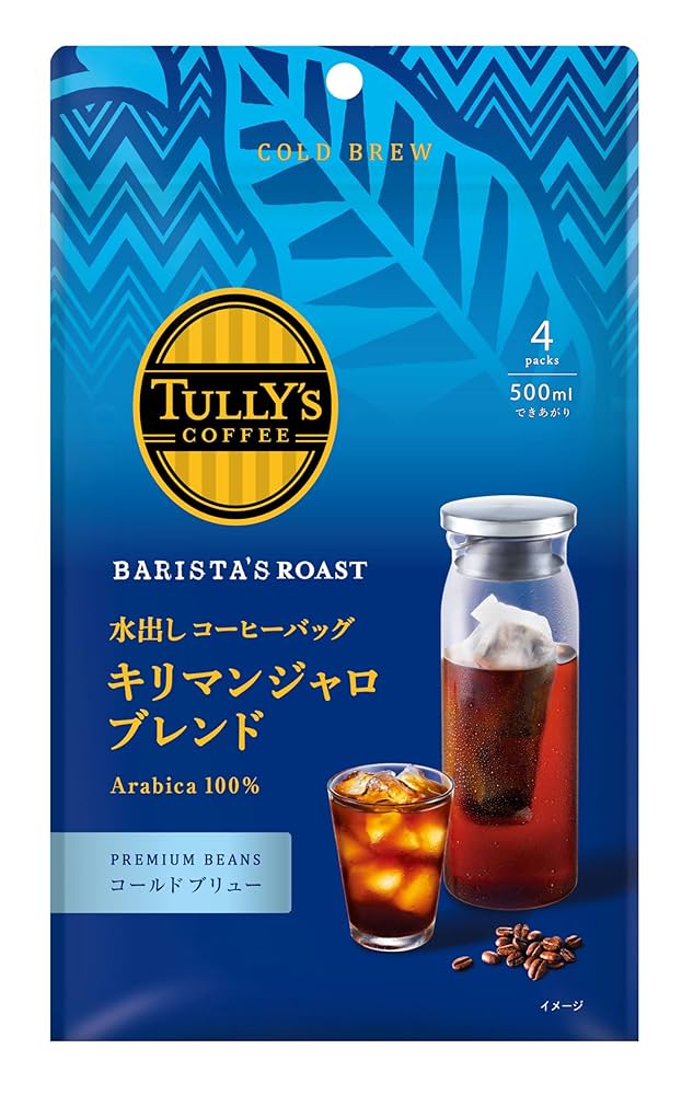 タリーズ　水出しコーヒーバッグ　26袋　500mL 用104バッグ Amazon.co.jp: タリーズコーヒー 水出しコーヒーバッグ